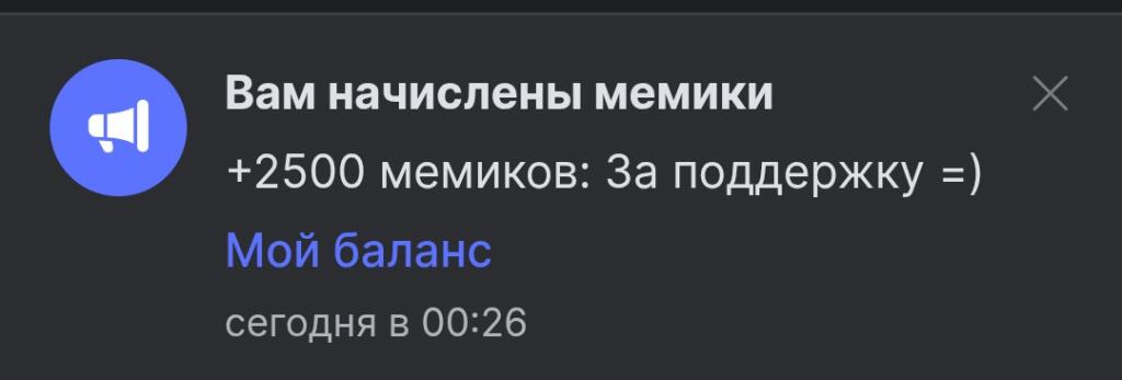 Гений, миллионер, филантроп... Ой, извините XD  Засмущали прям, спасиб...