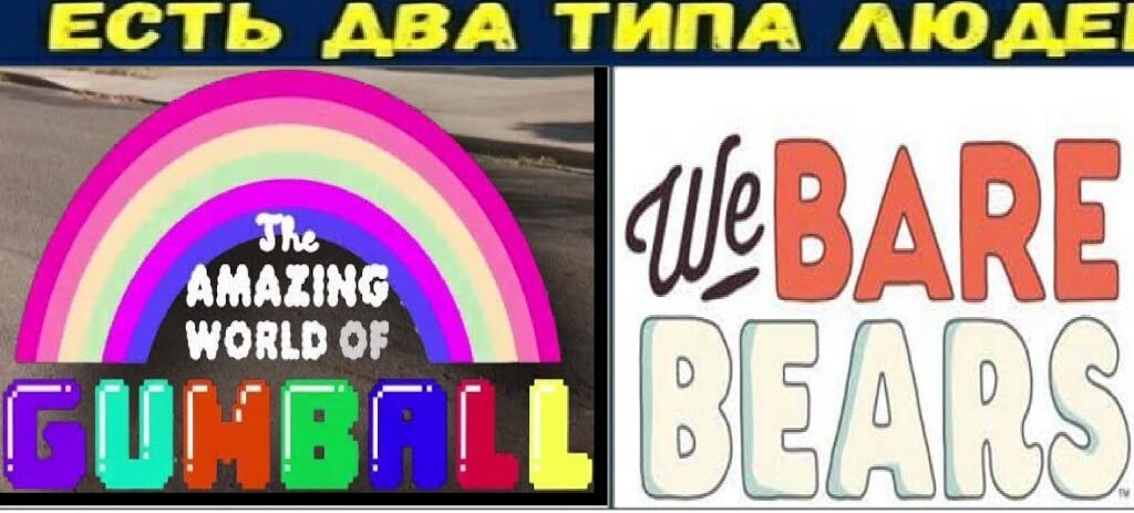 ЛЕГЕНДЫ СЮДА