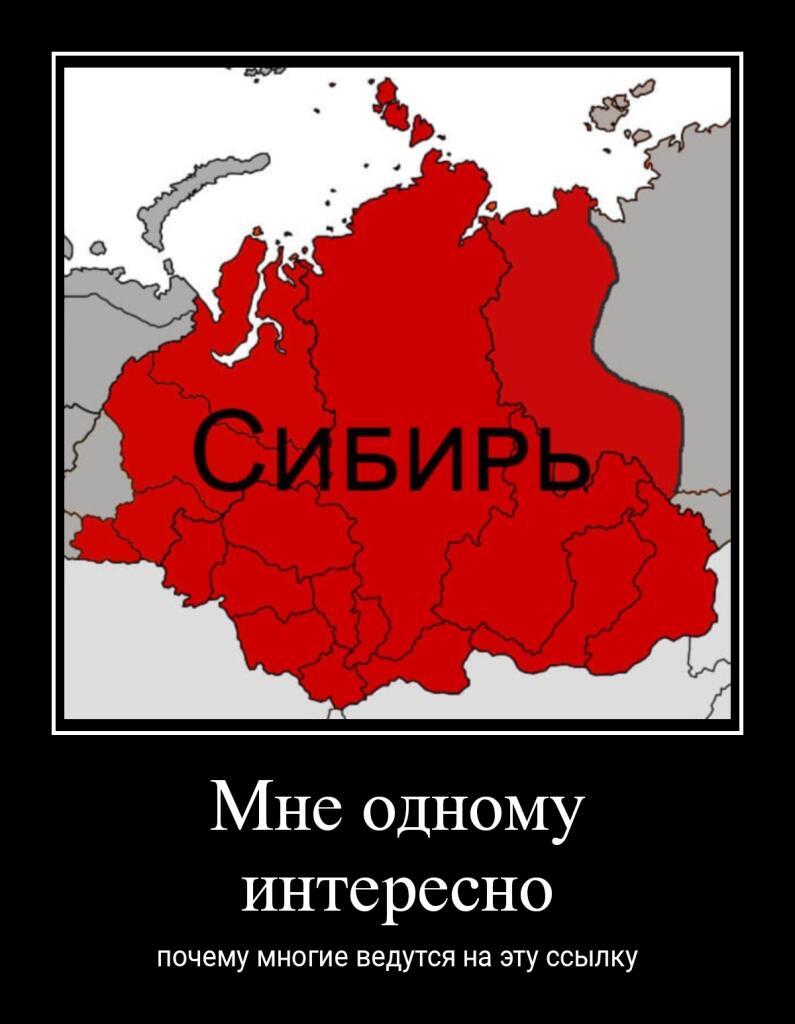 Текст и всё такое