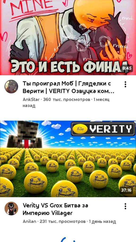 Мем от xnj z pf xvj