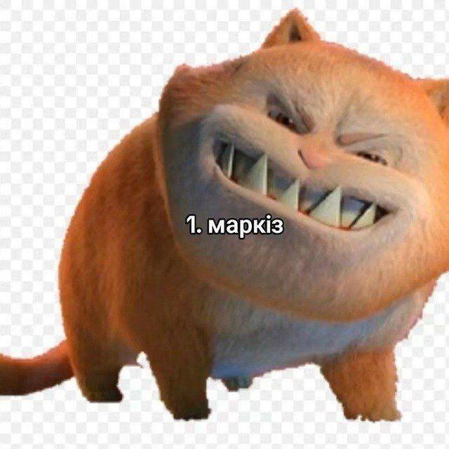 Пхаххахах