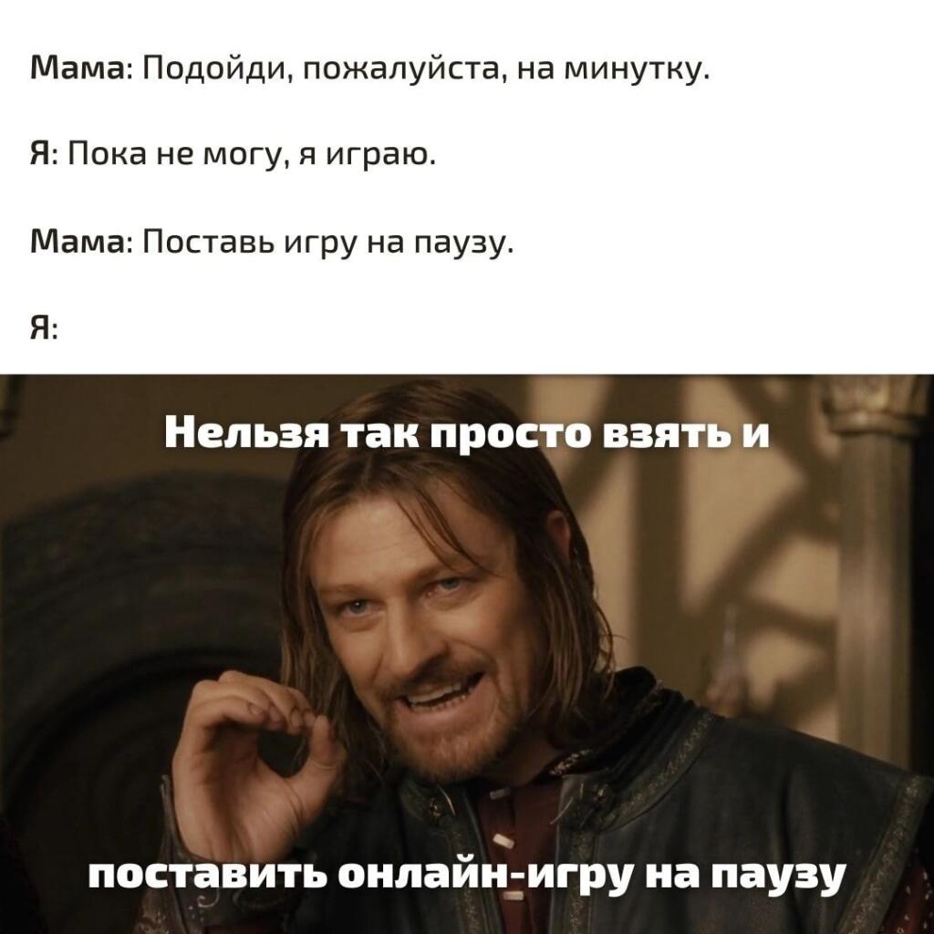 Мем от 🩶W1ndY[CHUP]🖤🍉