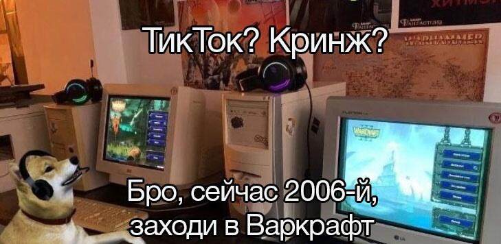 Ах да, те прекрасные времена, когда мне было 0 лет...