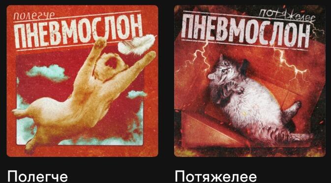 (ДАННЫЙ ПОСТ НЕ ЯВЛЯЕТСЯ РЕКЛАМОЙ) Отличные альбомы особенно если перемещать их между собой
