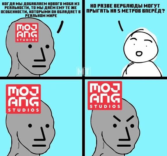 Может быть