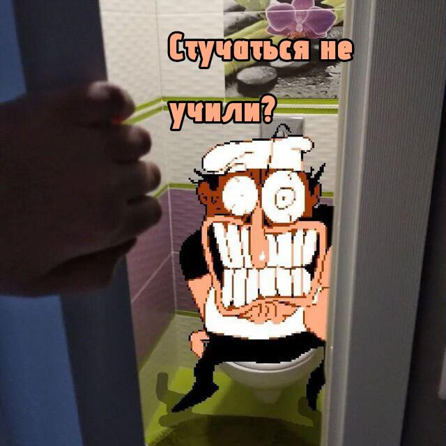 Никто:школьный туалет на уроке: