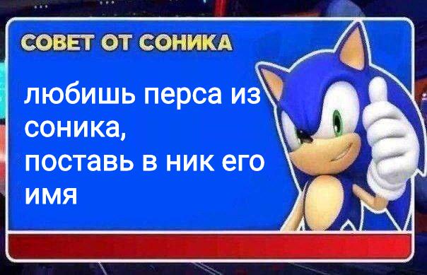 Типа мой друган teylz: