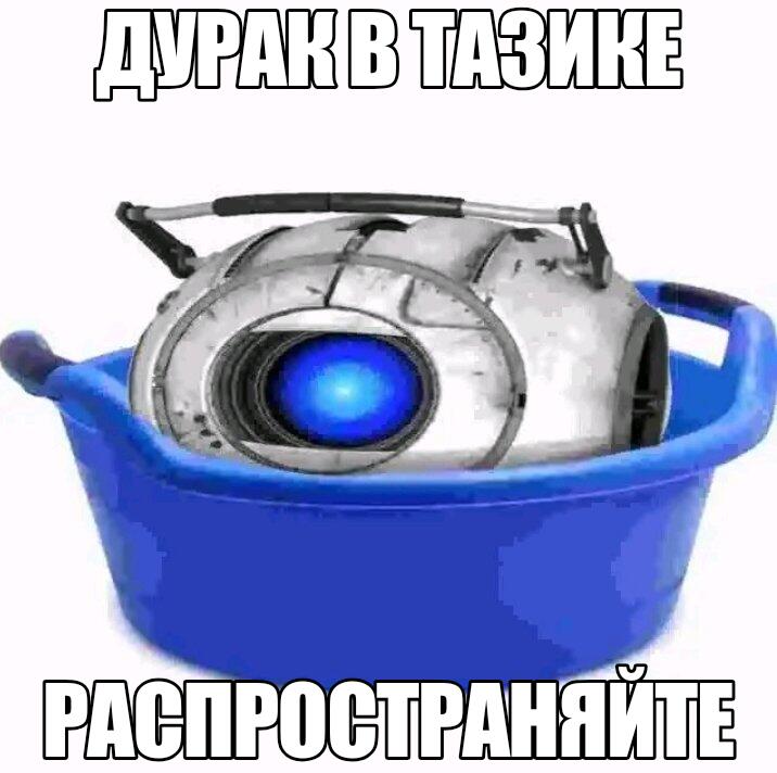 Извините за такой неактив, прохожу портал вокруг и до окола