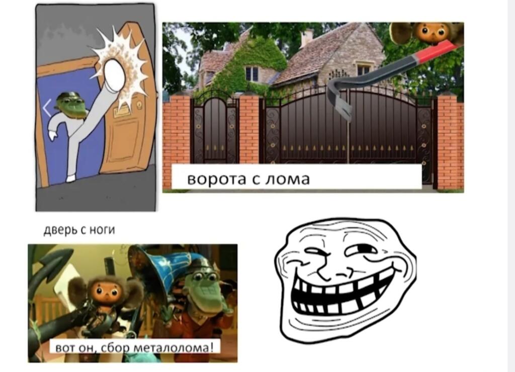 Увы по голосованию... не было победителя до этого домо-недели было два лайка но потом стал один приходите в мой профиль