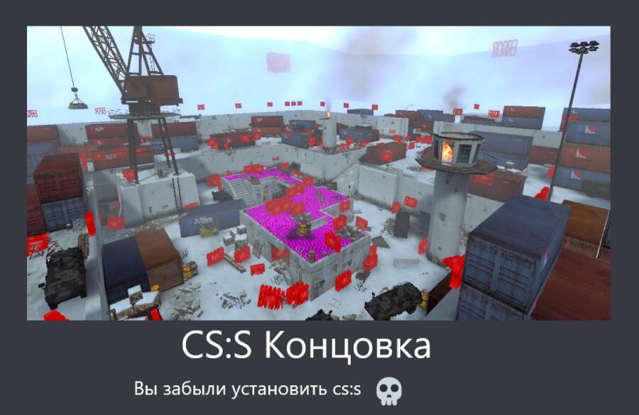 Мем от ЧБ Человек