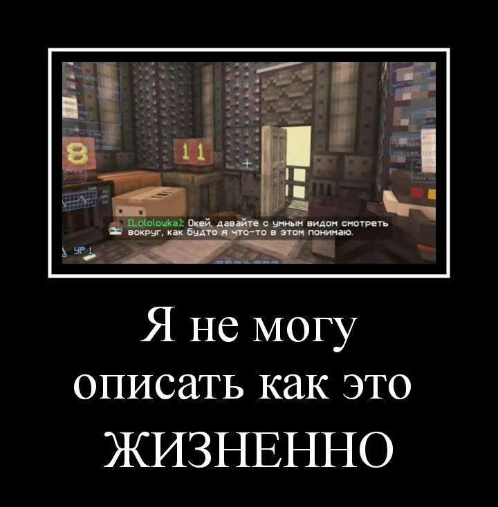 Мем без подписи