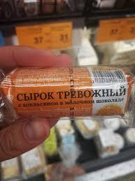 Мем от ᴰᵃʳᵏˢᵗᵃˡᵏᵉʳВспомнилэтомсайтлол