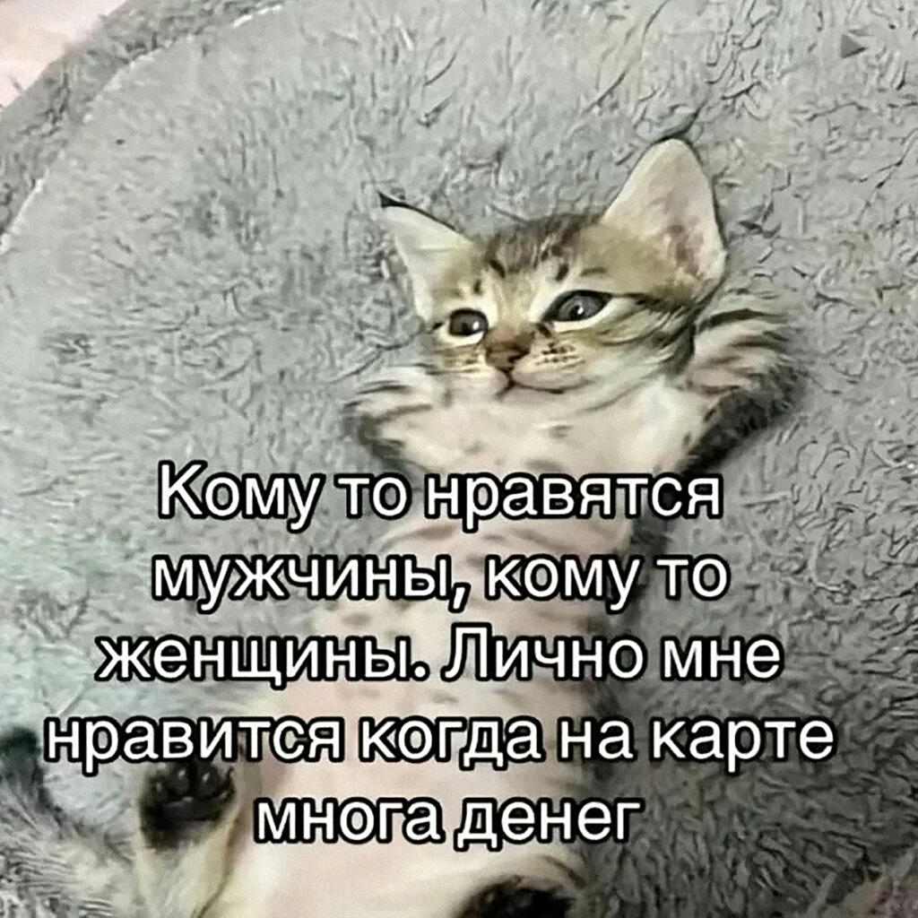 😁