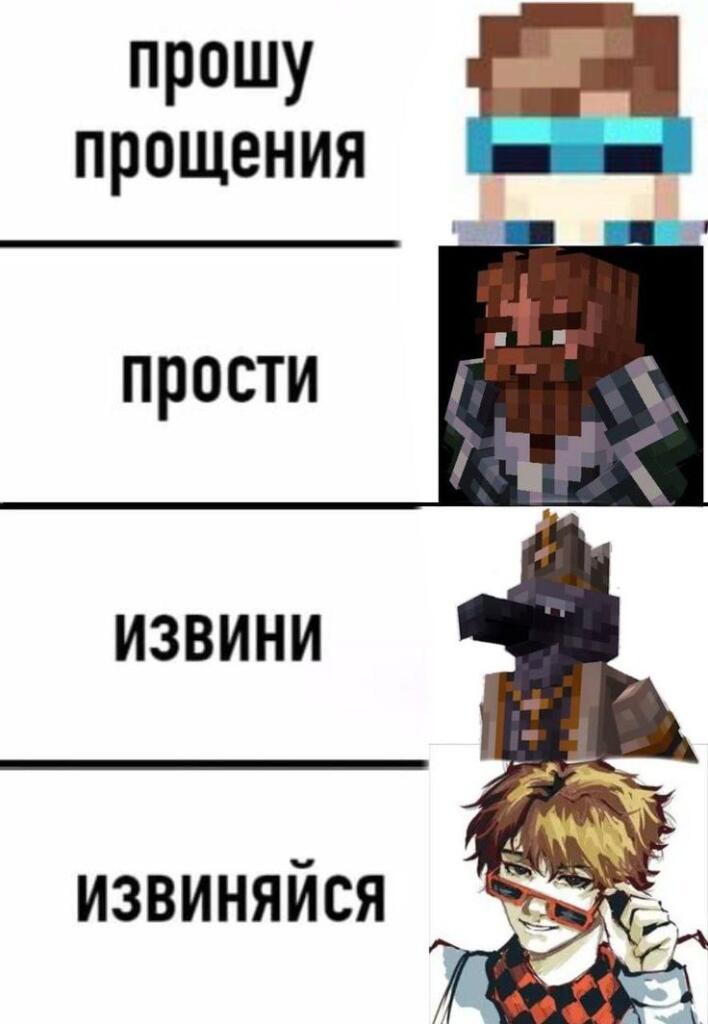 Мем без подписи