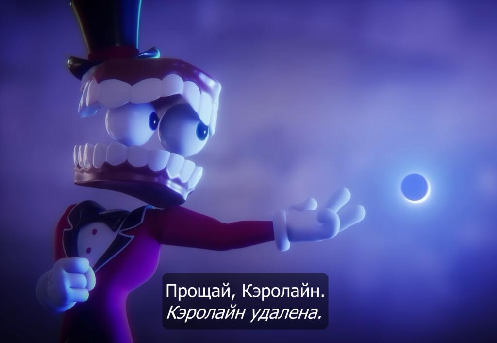 Мем от Blender User