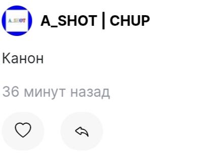 Нет, ты не прав. И я могу это доказать
Ты сказал, что книги "Край" и "Остров" являются каноном для вселенной Майнкрафта