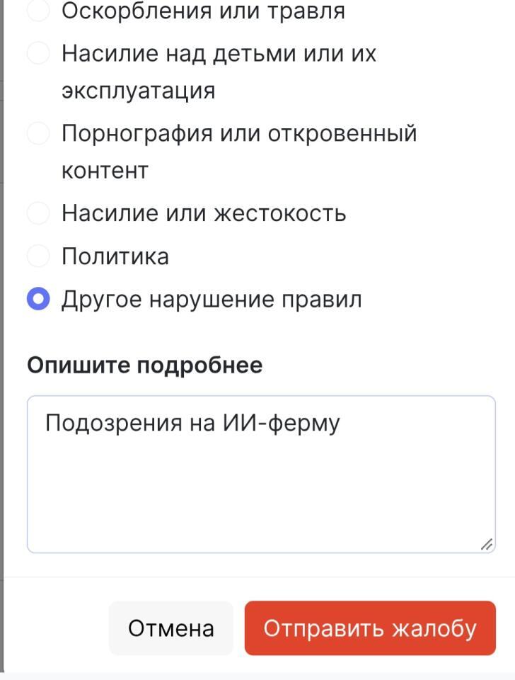 Карикатурные персонажи мемного сообщества Пластмассовый мир: кот с молотком, грустный пельмень, программист кот, гоблин, механик, плачущая школьница, бабушка с котом, обн… (2 из 2)