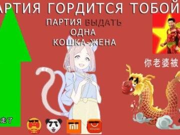 Продавец с Алика когда я что то у него купил: