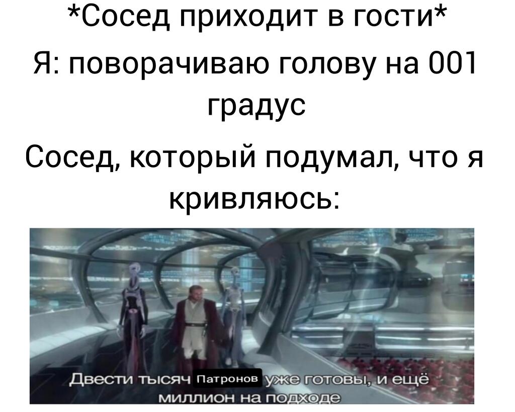 Мне реально запретили дышать