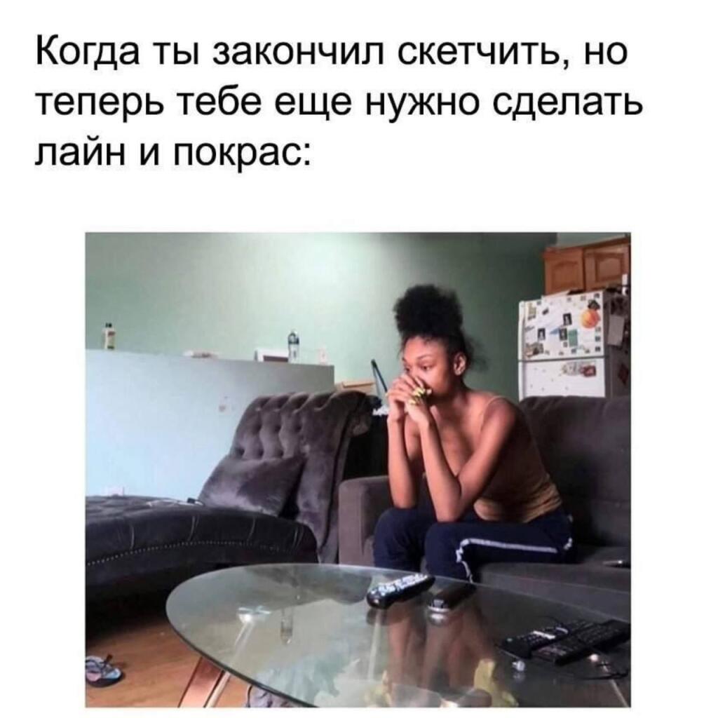 😵