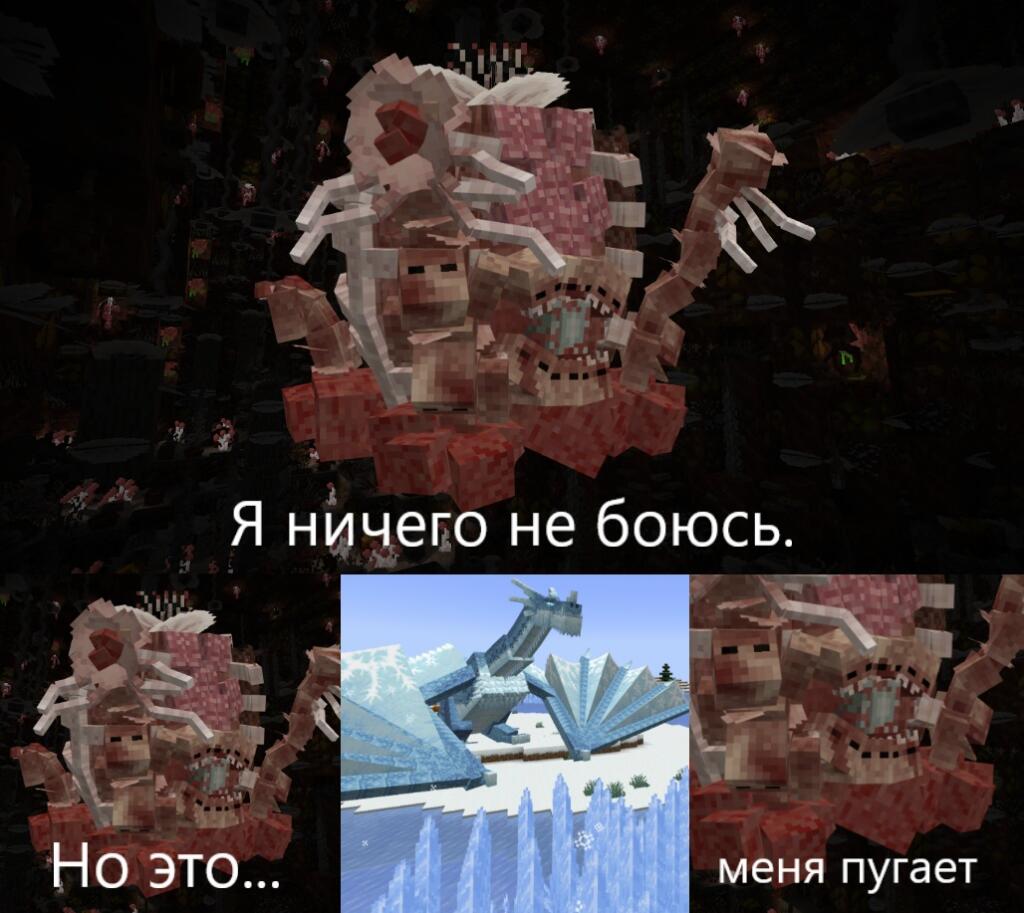 Мем от Neon cube