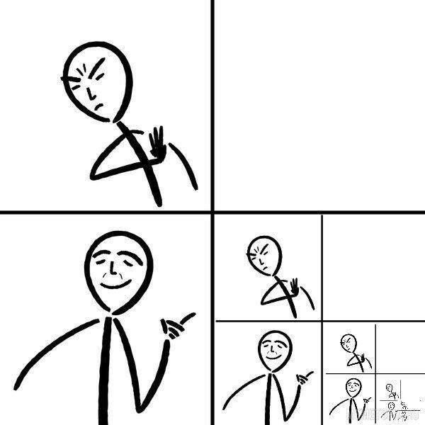 Мем от Бараш ²⁰²⁵