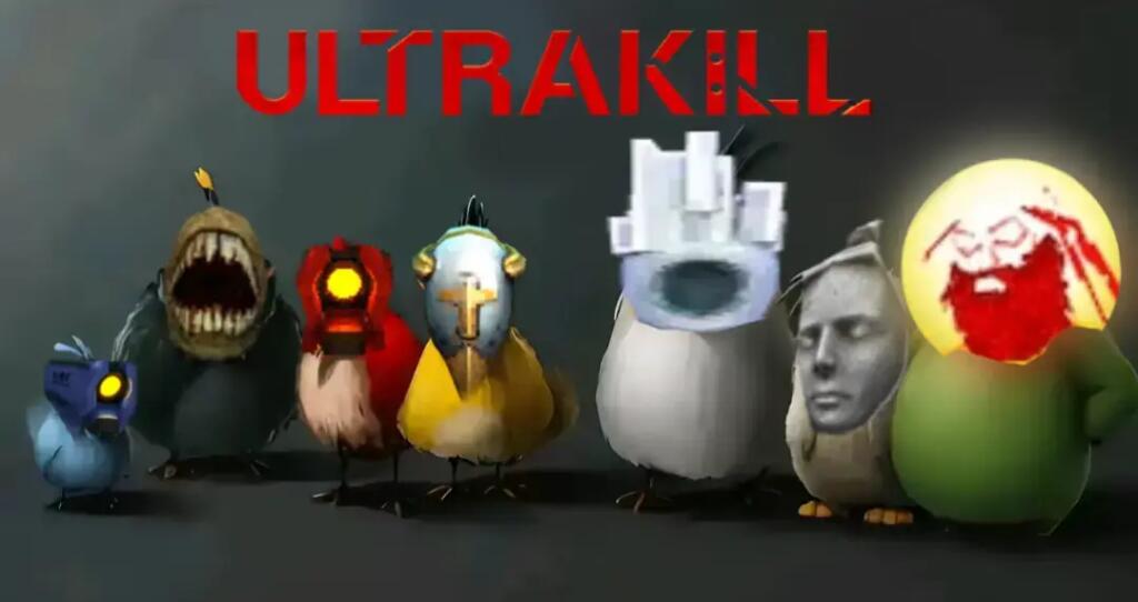 Мем от 🎶FLYTDAN🎶