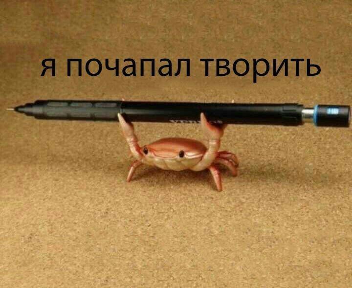 Я постараюсь загрузить больше своих работ.