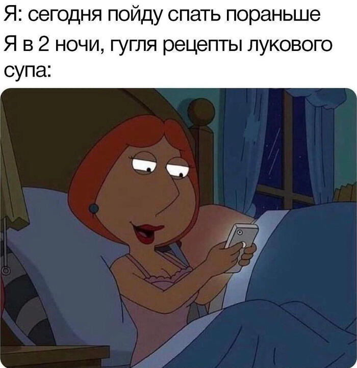 И ведь не лень же французов этих изучать, когда щи в холодильнике стоя...