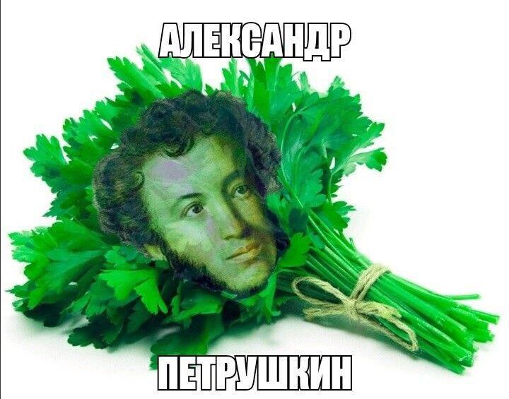 Мем от St_Egor