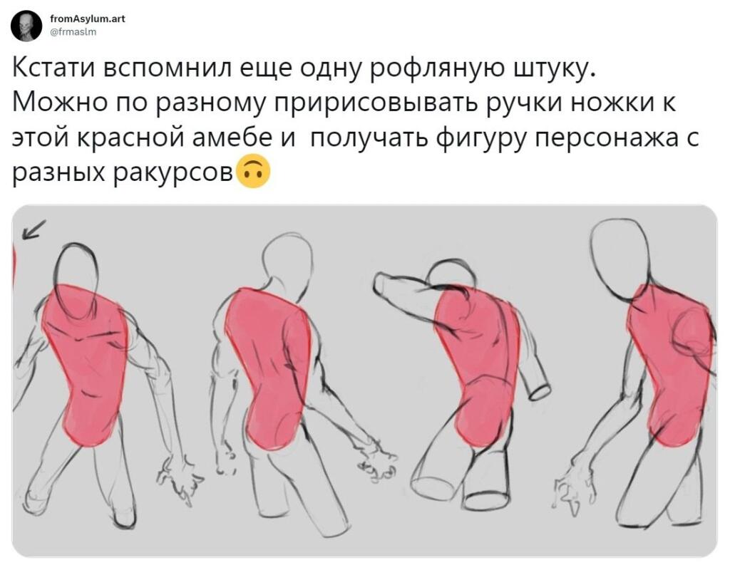 🙃