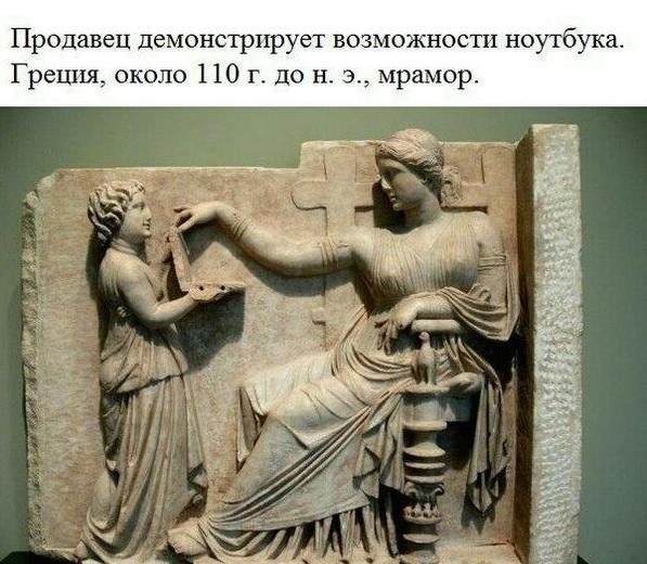 Мем от Лорд Чебурек