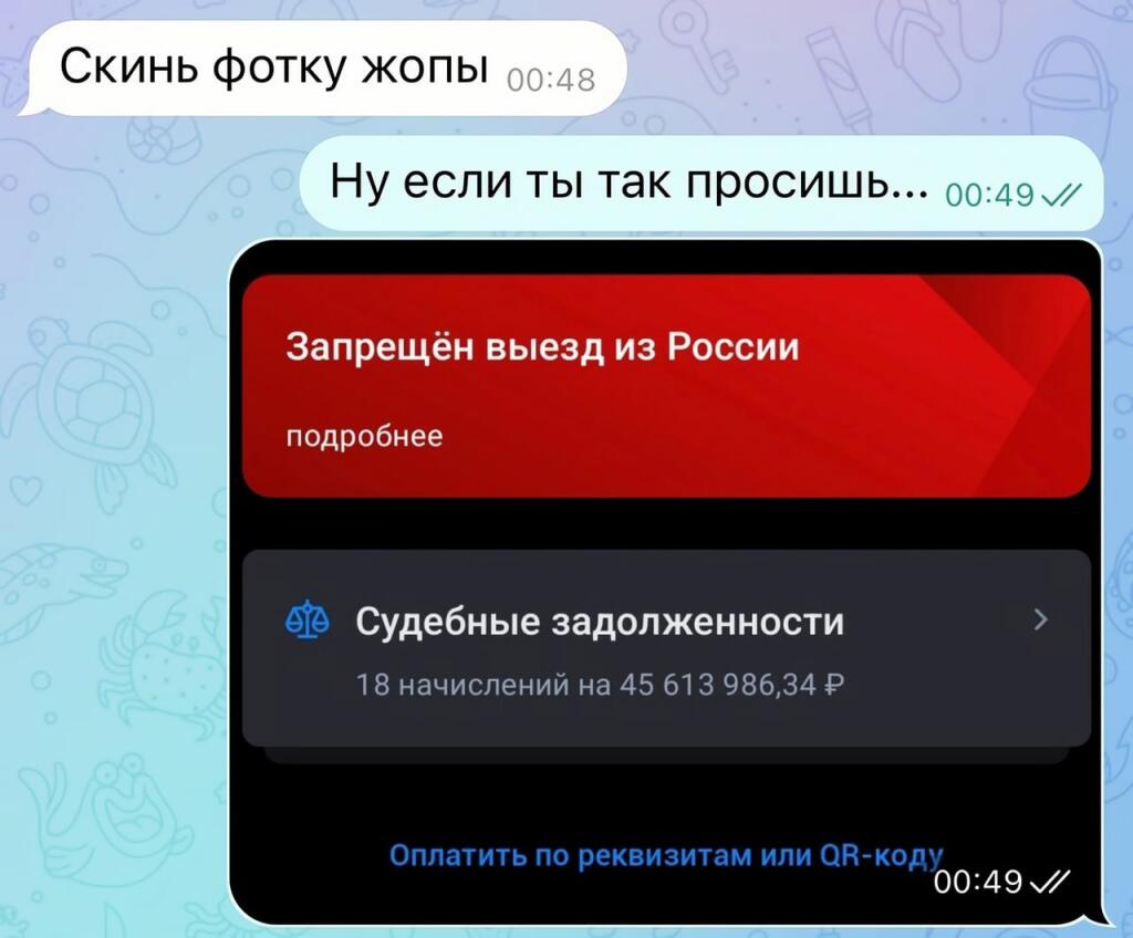 окак