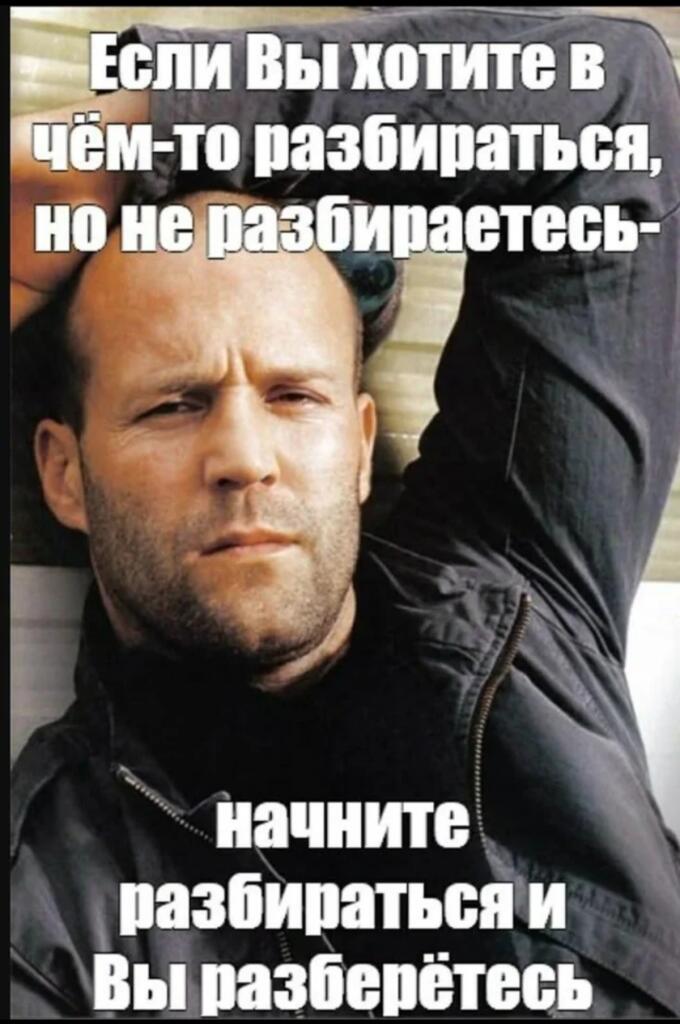 Мем от DudefromReddit стал амфибией 🐸