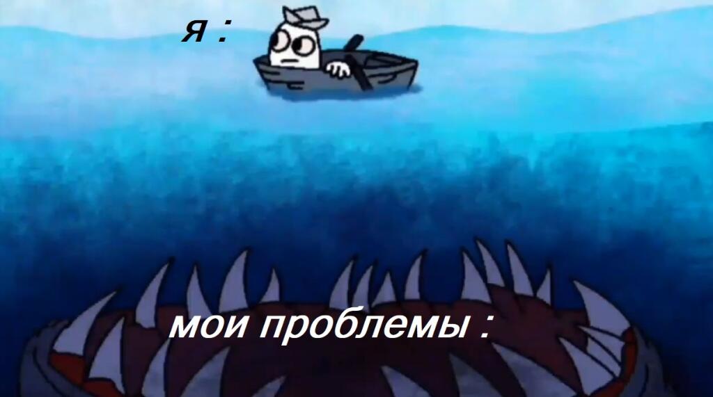 ктотакопс мемы #ктотакопс