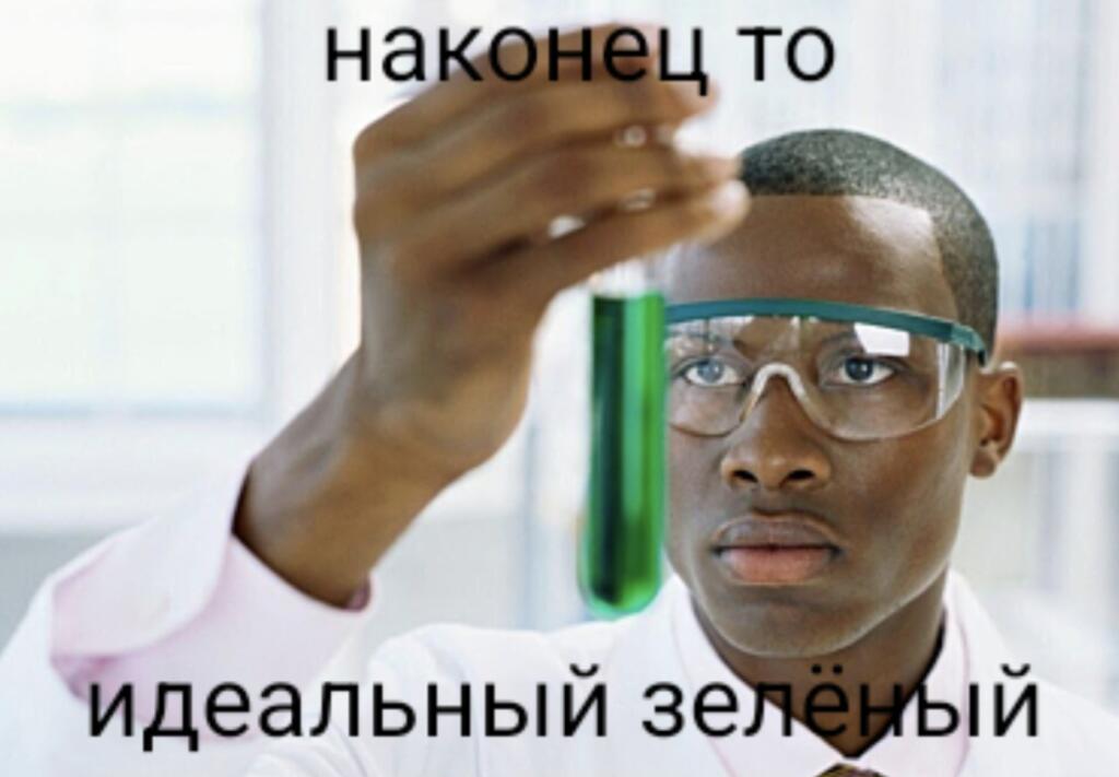 Я в художке, когда нужно намешать краски так, чтобы цвет был плотным и насыщенным, не грязным, но в тоже время потёчным 