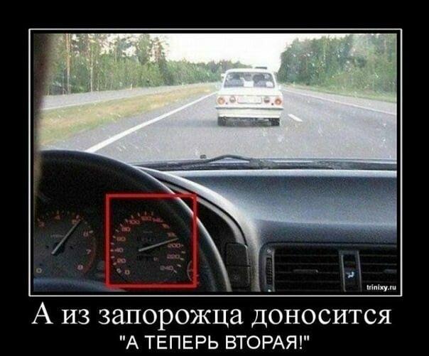 Мем от Essence