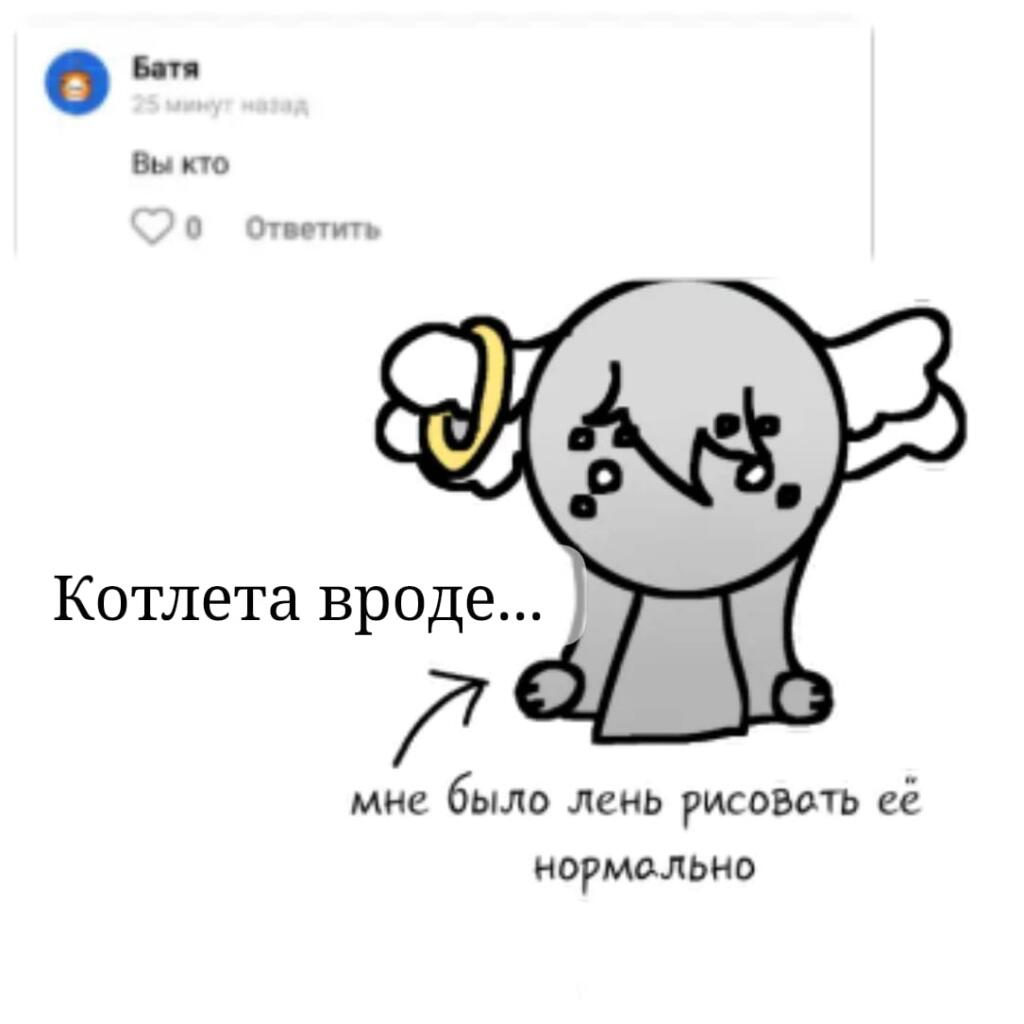 Я СОВСЕМ ЗАБЫЛА ПРО АСК 
Димас не вредничай, пропусти
