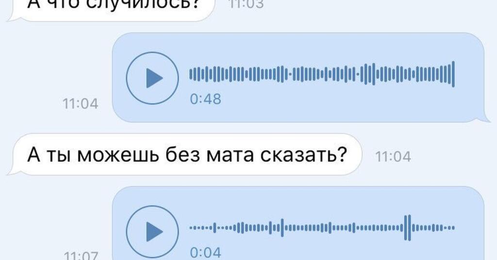 Мем без подписи