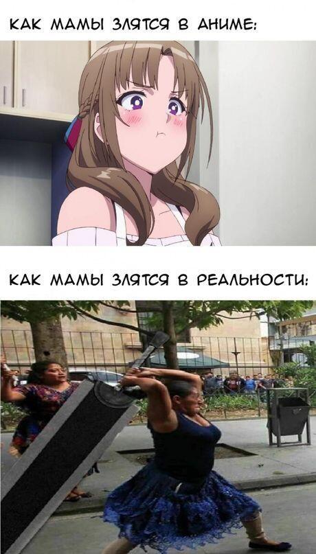 Жиза