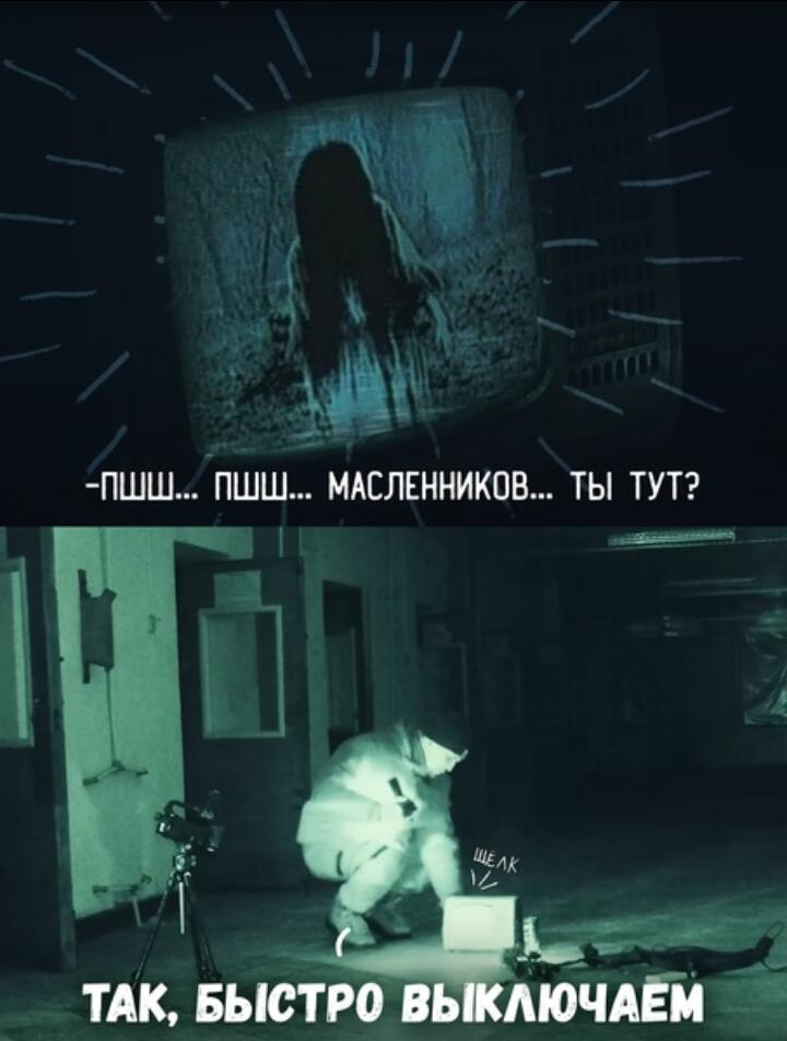 Мем от ☆𝚂𝚘𝚖𝚎 𝚔𝚒𝚗𝚍 𝚘𝚏 𝚙𝚒𝚎☆