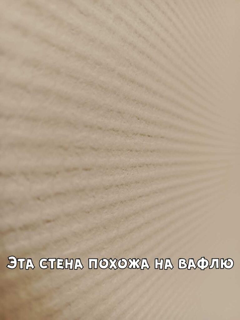 Учитель: *объясняет жизненно важную для меня тему*
Я: