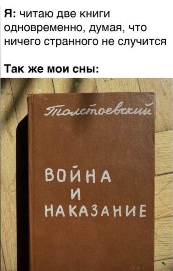 Кроссовер, которого никто не ждал