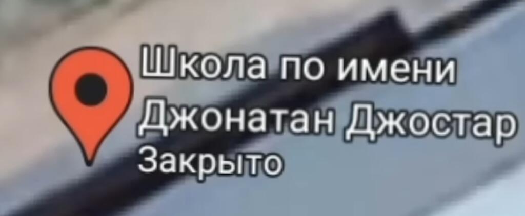 А жаль
