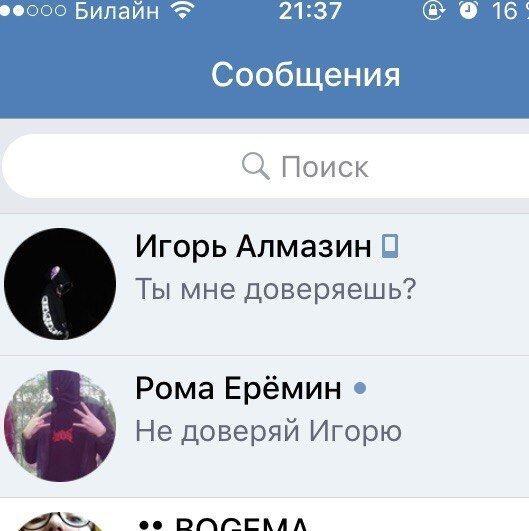 Эээээм…
Что делать?