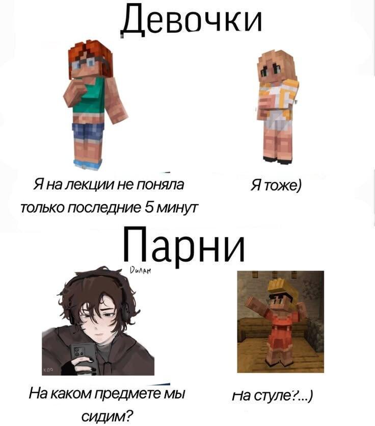 Иначе быть не может