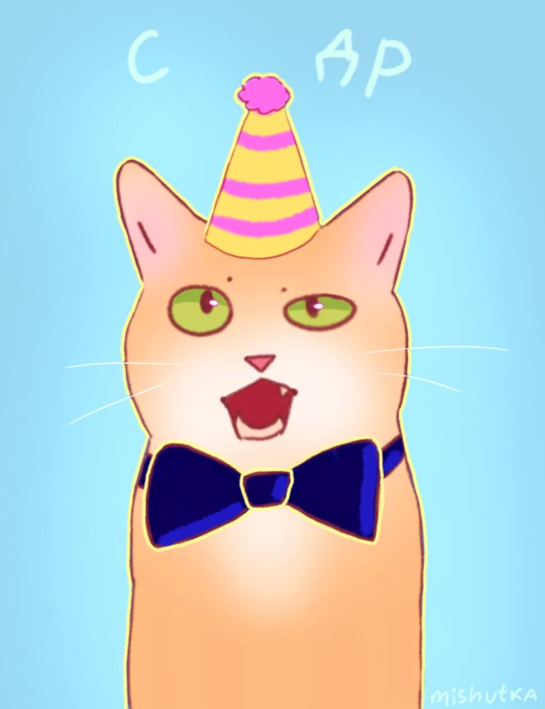 Алексей сова, с днём рождения 🥳🎉