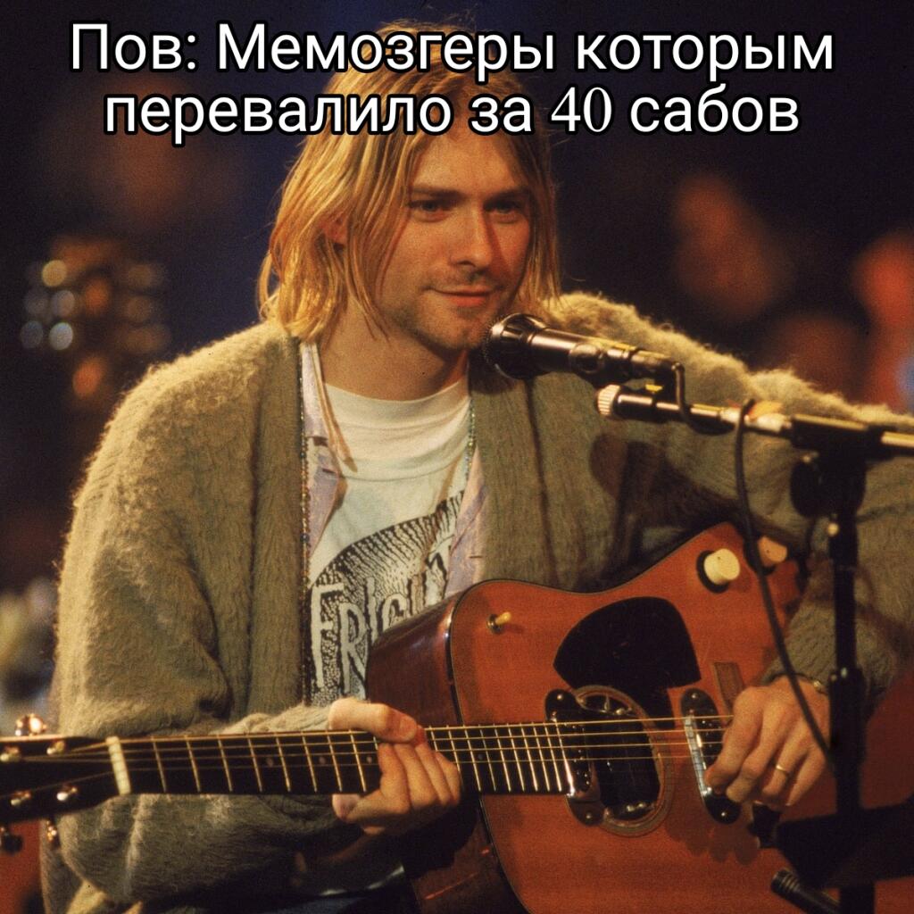 Не ну жиза же