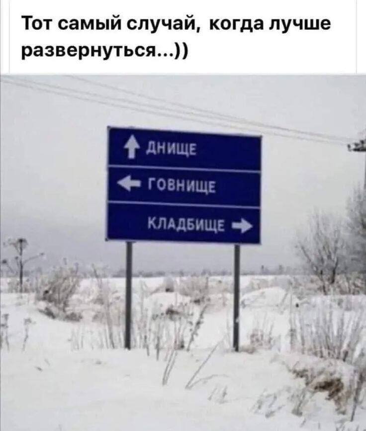 Мем от Vasa_v0dila_lubit_pivo