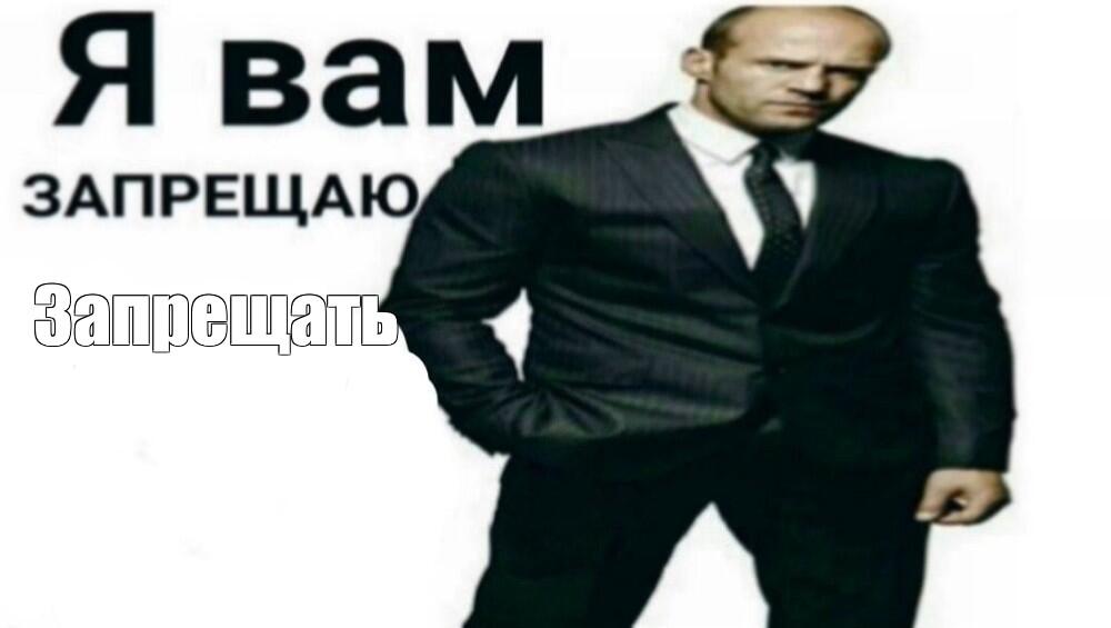 Мем от NASHMILKM (1000 Лайков)